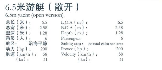 QQ؈D20180427102554.jpg